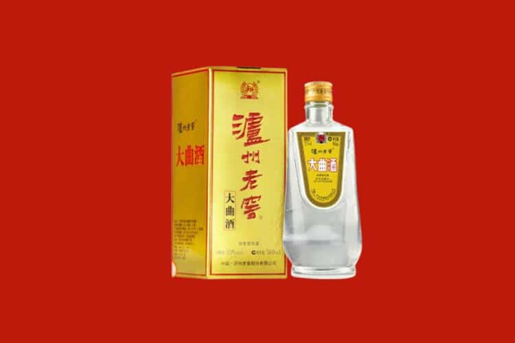 晋中市榆社回收西凤酒店还行